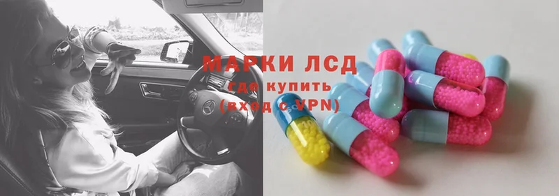 Лсд 25 экстази ecstasy  OMG ссылки  Чехов 